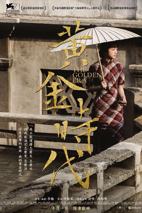 伪造格雷斯学院与神学院文凭毕业证